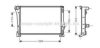 LANCIA 51700805 Radiator, engine cooling